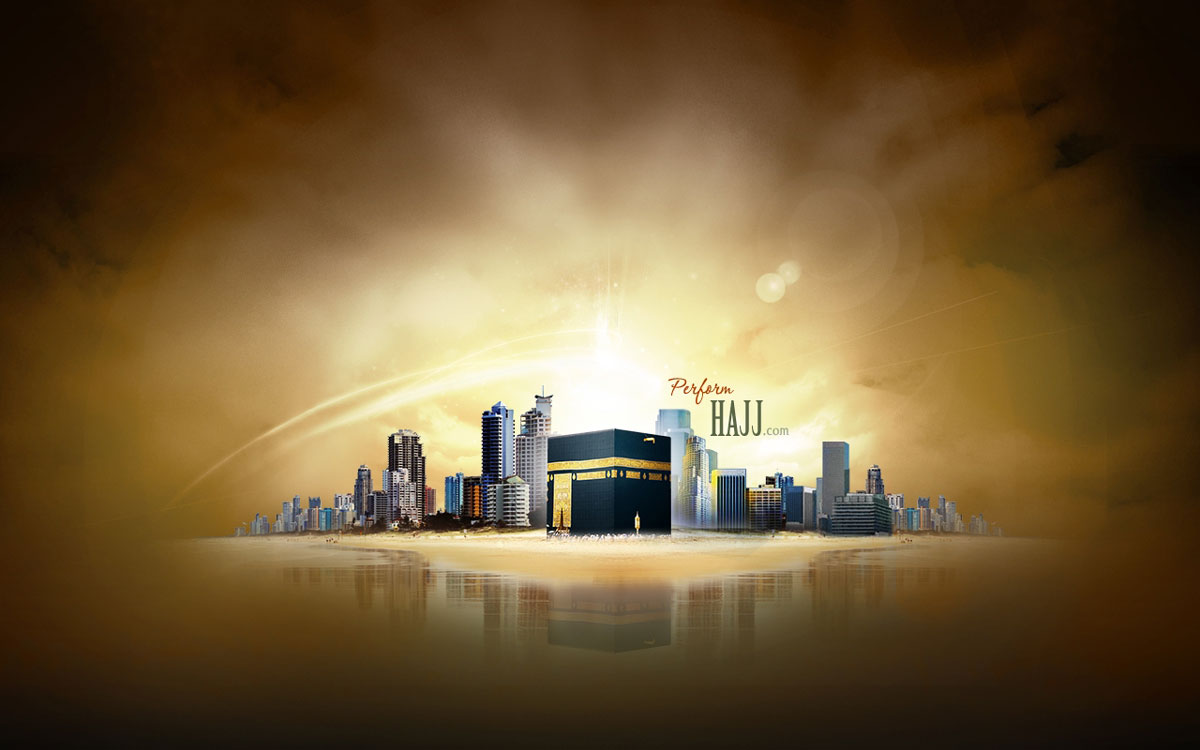 HD Islamic Wallpapers