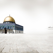 al quds wallpaper