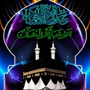 islamic ramadan wallpaper