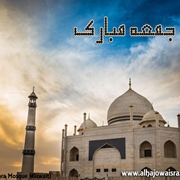 jumma mubarak hd wallpaper