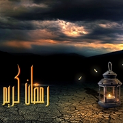 ramadan kareem wallpaper